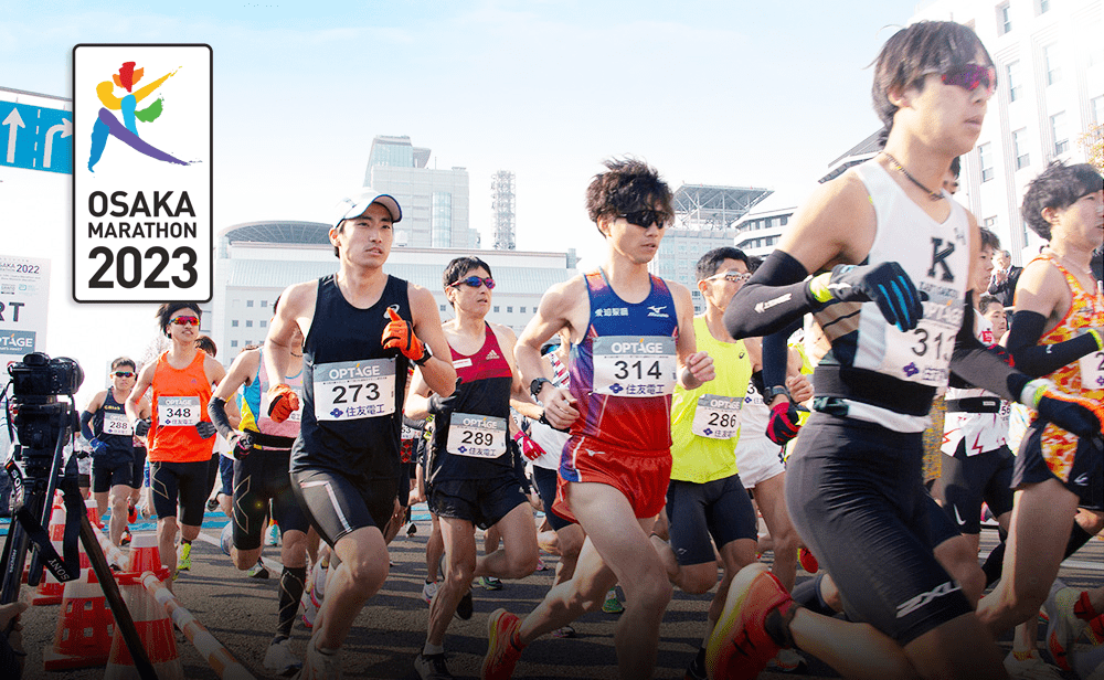 OSAKA MARATHON Asia Travel and Sports